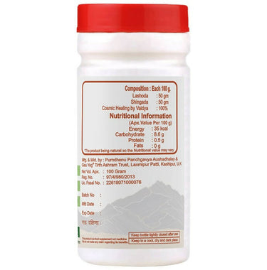 https://cdn.shopify.com/s/files/1/1857/6931/products/gXcVJtwhbL.jpg?v=1710249371